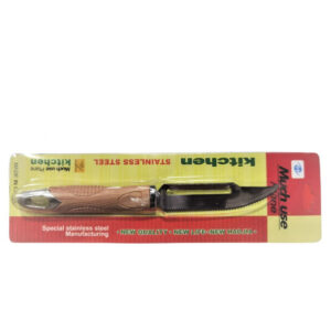 VEGETABLE PEELER