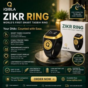 IQIBLA ZIKR RING
